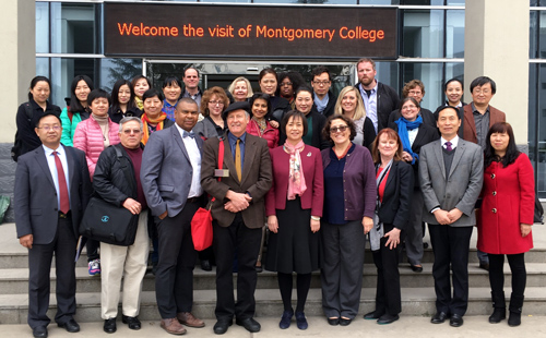 MC Delegation in China
